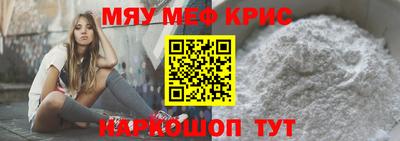 марихуана Кулебаки