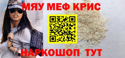 марихуана Кулебаки