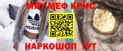 марихуана Кулебаки
