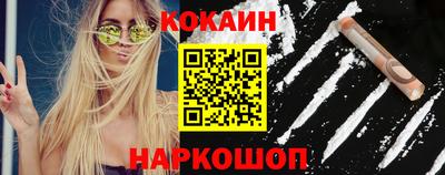 синтетический гашиш Кумертау