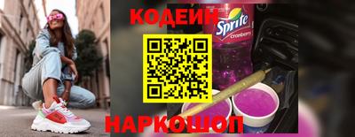 марихуана Кулебаки