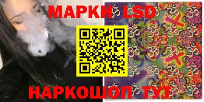 марихуана Кулебаки