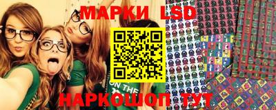 марихуана Кулебаки