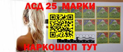 марихуана Кулебаки