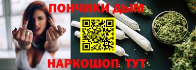 прущая мука Кунгур