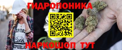 синтетический гашиш Кумертау