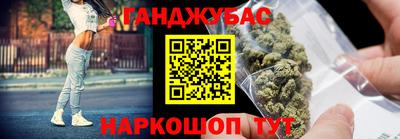 прущая мука Кунгур