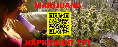 прущая мука Кунгур