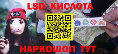 прущая мука Кунгур