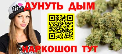 прущая мука Кунгур
