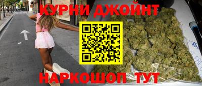 прущая мука Кунгур