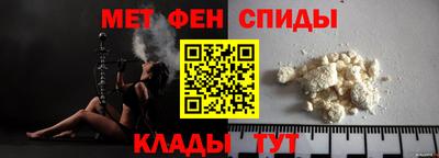 марихуана Кулебаки