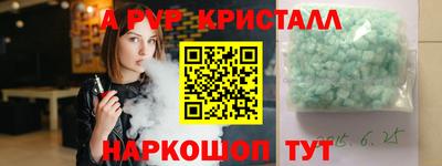 марихуана Кулебаки
