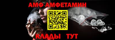 прущая мука Кунгур