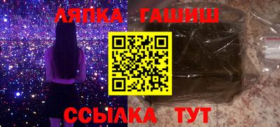 прущая мука Кунгур