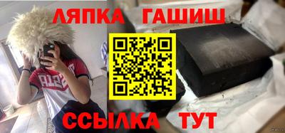 прущая мука Кунгур