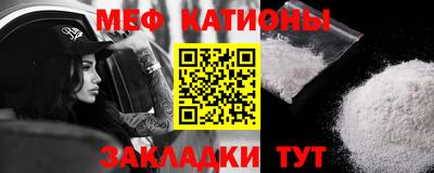 марихуана Кулебаки